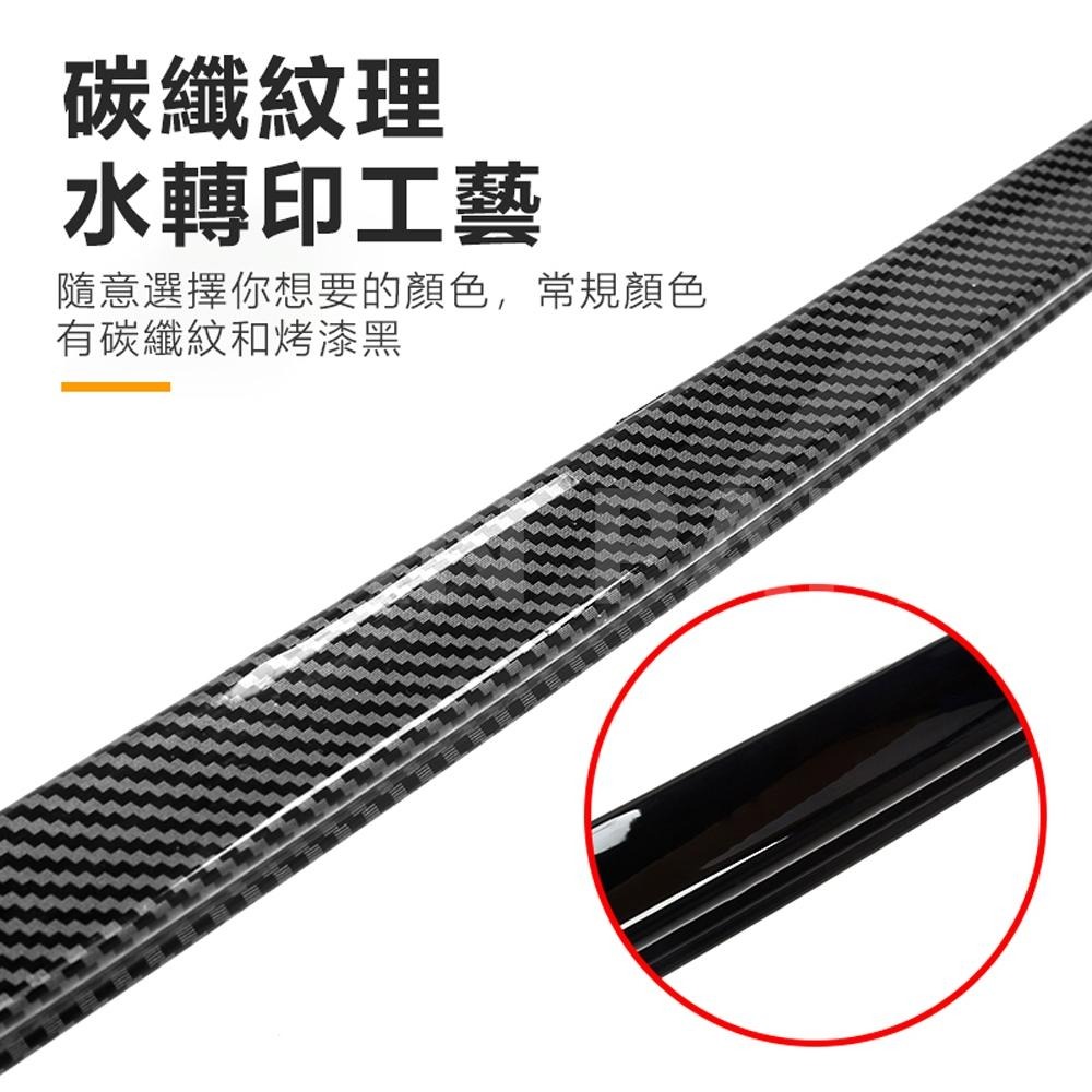 【玉米爸】特斯拉｜後備箱擋水頂翼｜擋水條｜頂翼｜尾箱擋水尾翼｜車用尾翼配件 | Model Y專用-細節圖6