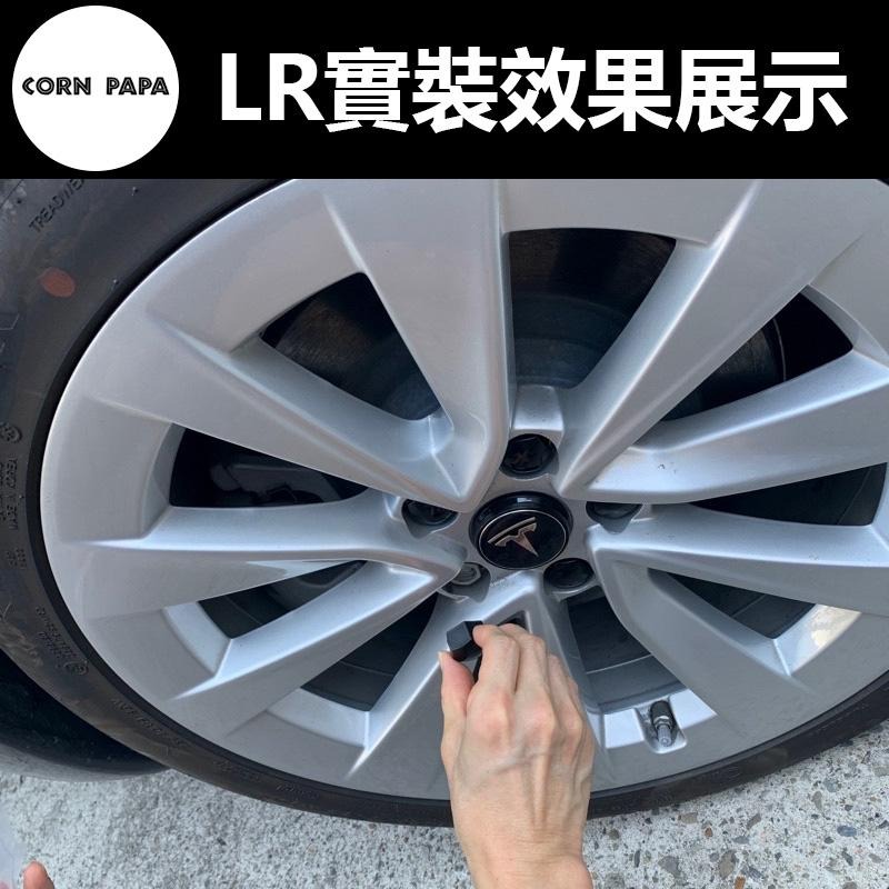 【玉米爸】- 特斯拉｜磁懸浮輪轂燈｜Tesla Logo輪蓋 發光輪圈｜發光｜特斯拉發光輪圈｜輪蓋｜輪框｜特斯拉全車通用-細節圖4