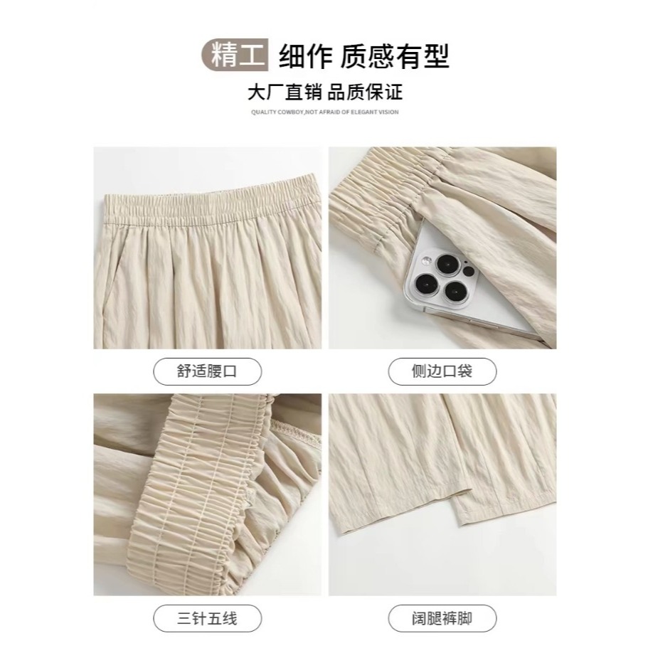 -夏日清凉汽球褲(現貨1件，深灰色M)-細節圖4