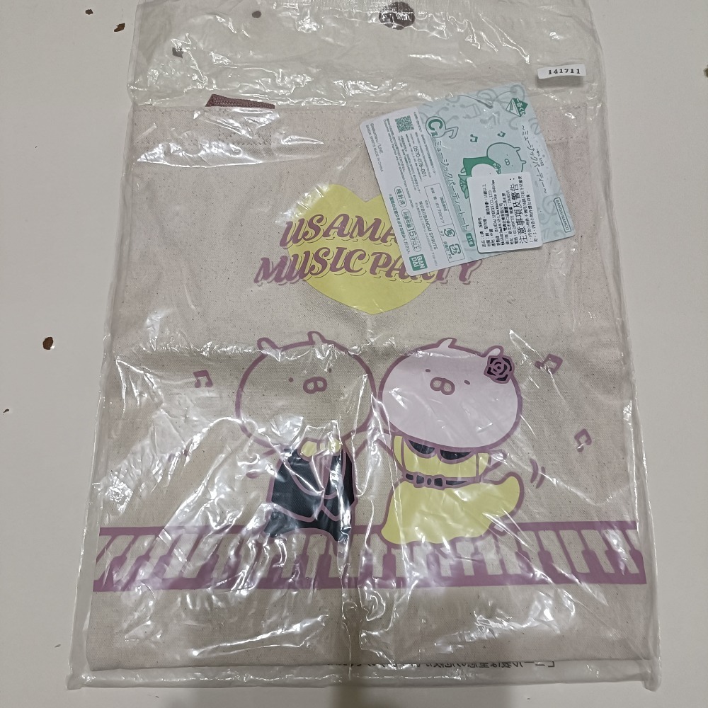 音樂派對~兔丸~一番賞，C賞~帆布袋！-細節圖5