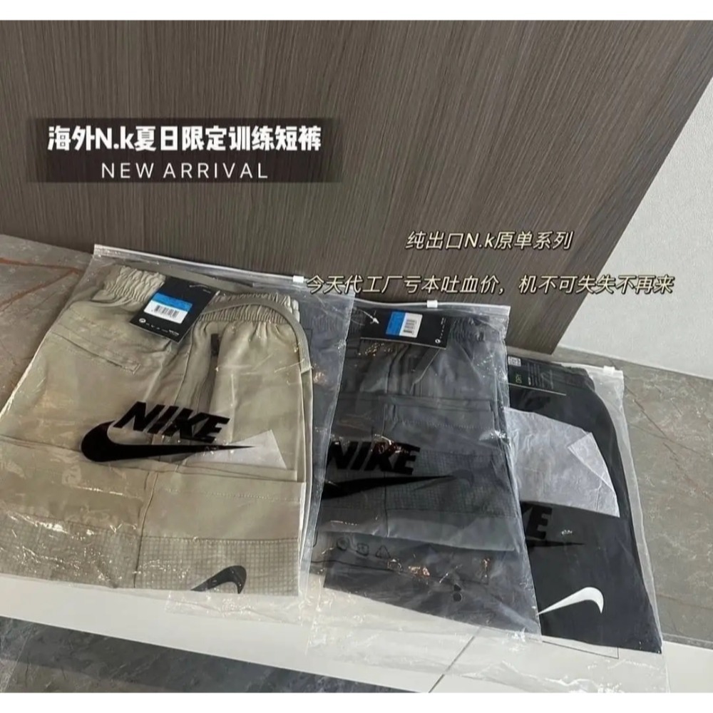 灰色短褲 （現貨1件，灰色,3XL，大陸版的尺寸偏小，-細節圖5
