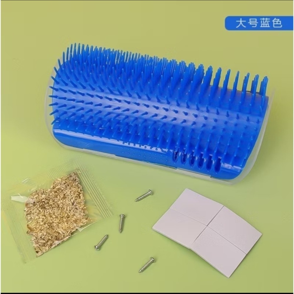 牆角梳 貓磨蹭 貓抓癢 貓梳毛（大號藍色！） 牆角貓蹭毛器 寵物梳 貓不求人 貓咪-細節圖2
