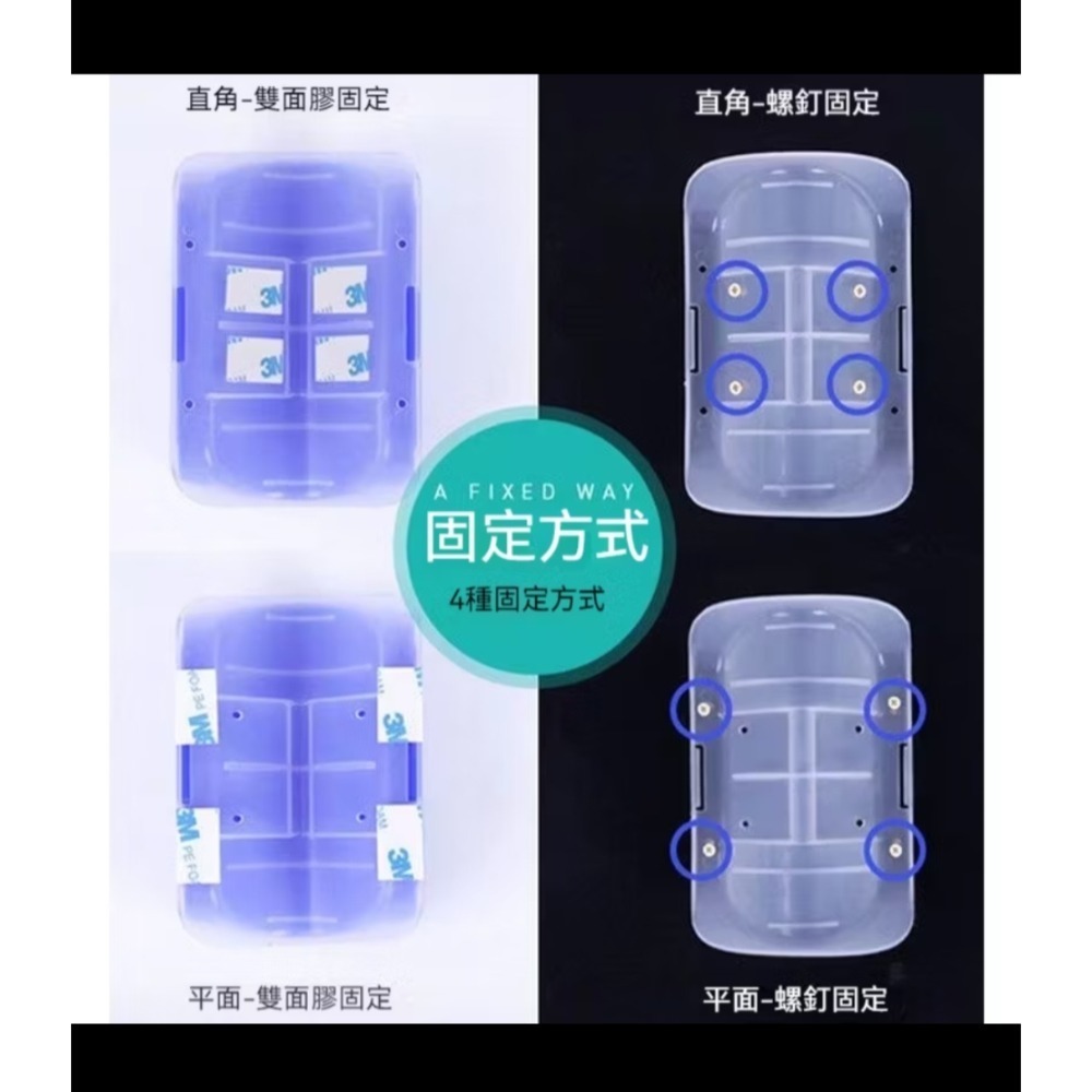 牆角梳 貓磨蹭 貓抓癢 貓梳毛（大號藍色！） 牆角貓蹭毛器 寵物梳 貓不求人 貓咪-細節圖3