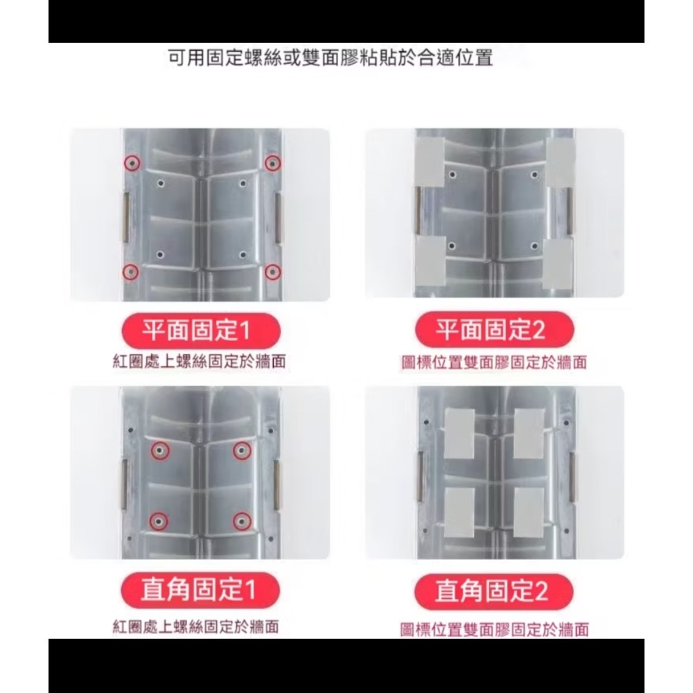 牆角梳 貓磨蹭 貓抓癢 貓梳毛（大號藍色！） 牆角貓蹭毛器 寵物梳 貓不求人 貓咪-細節圖4