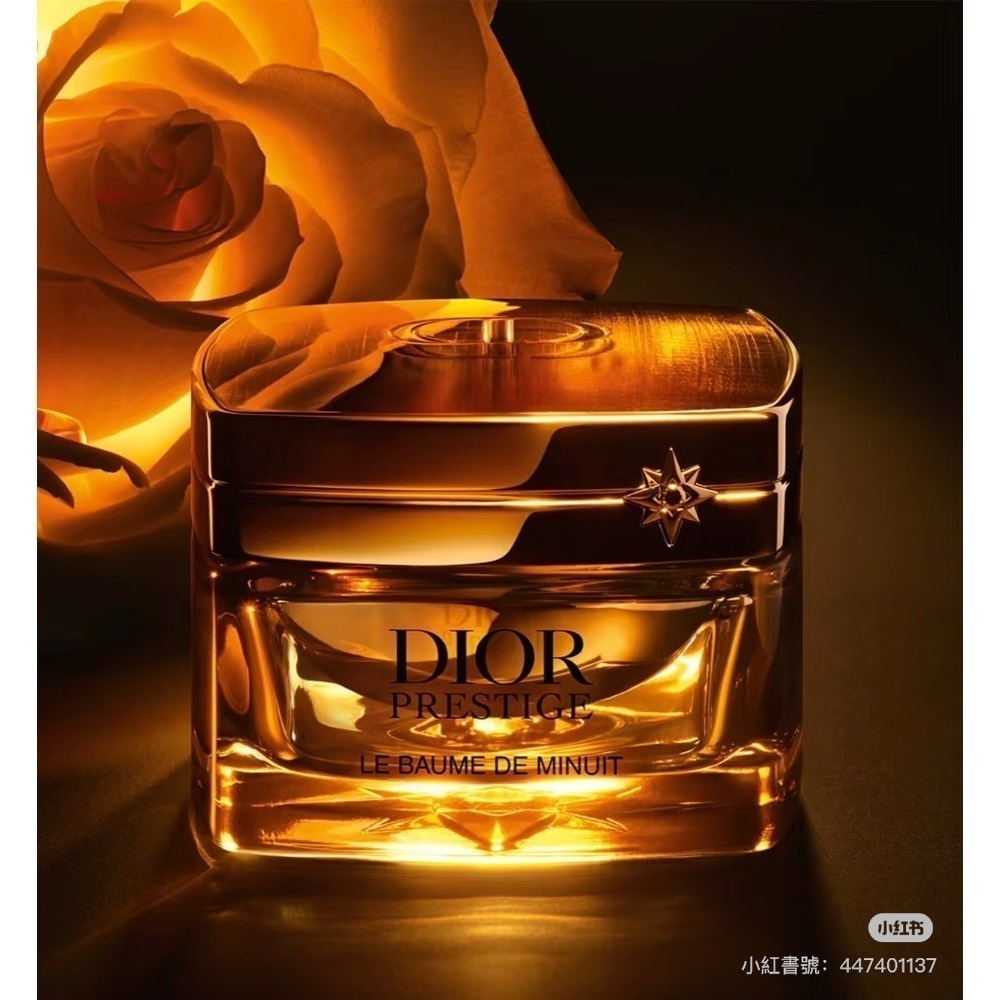 DIOR 迪奧極緻精萃午夜玫瑰霜-新版可愛版5ML-細節圖3