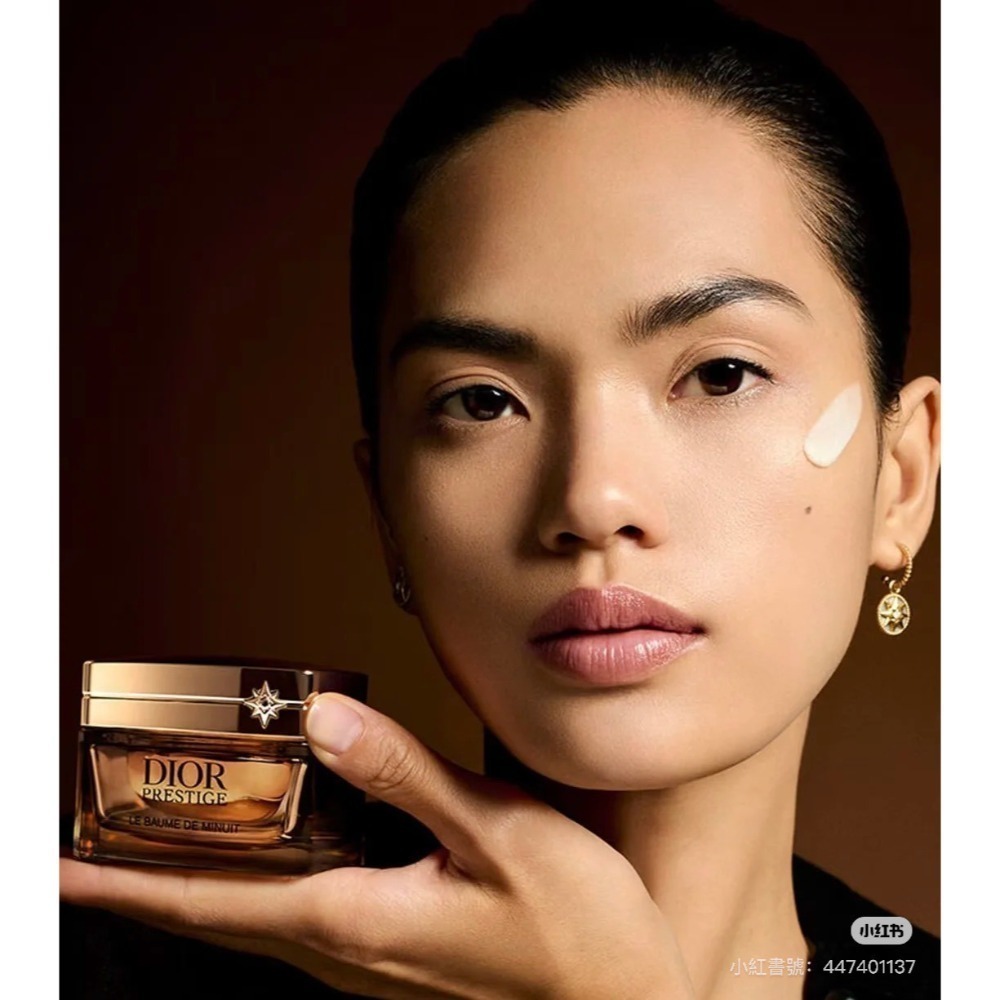 DIOR 迪奧極緻精萃午夜玫瑰霜-新版可愛版5ML-細節圖4