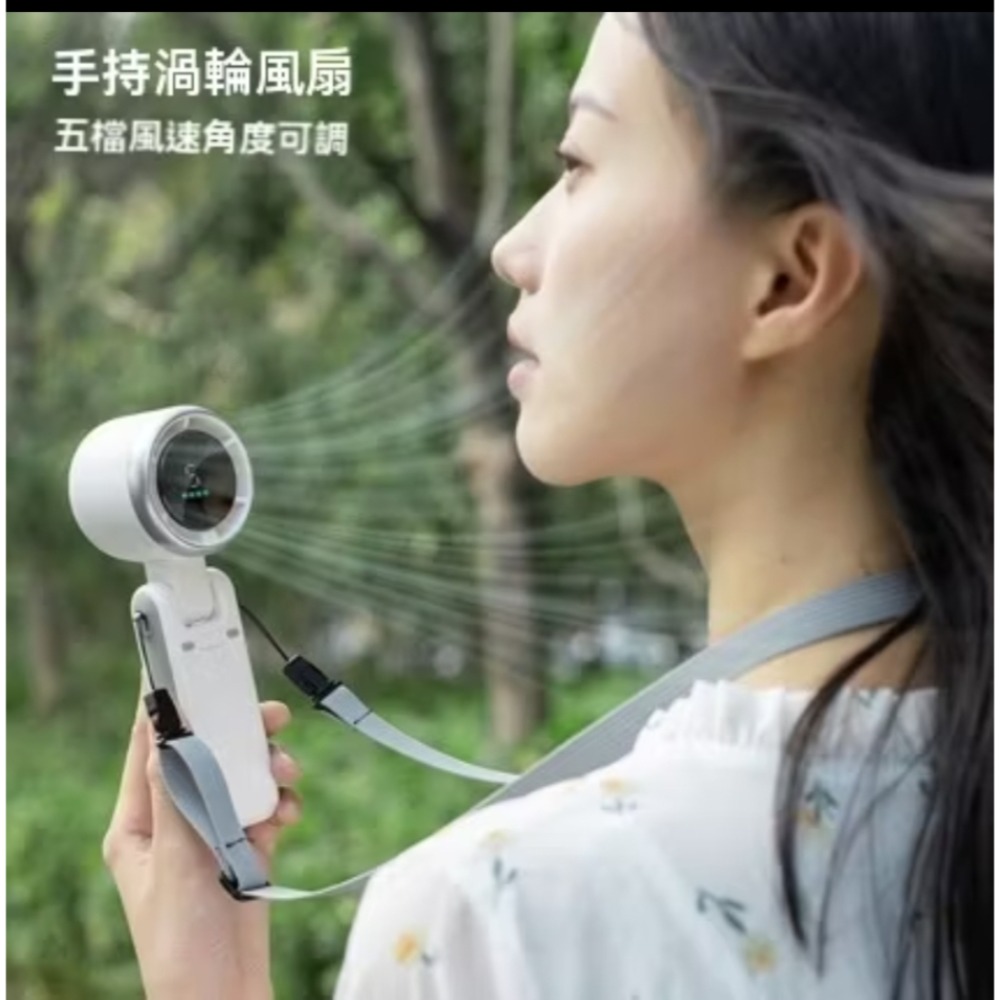 （綠色款）手持迷你渦輪風扇/摺疊風扇/戶外空調-細節圖5