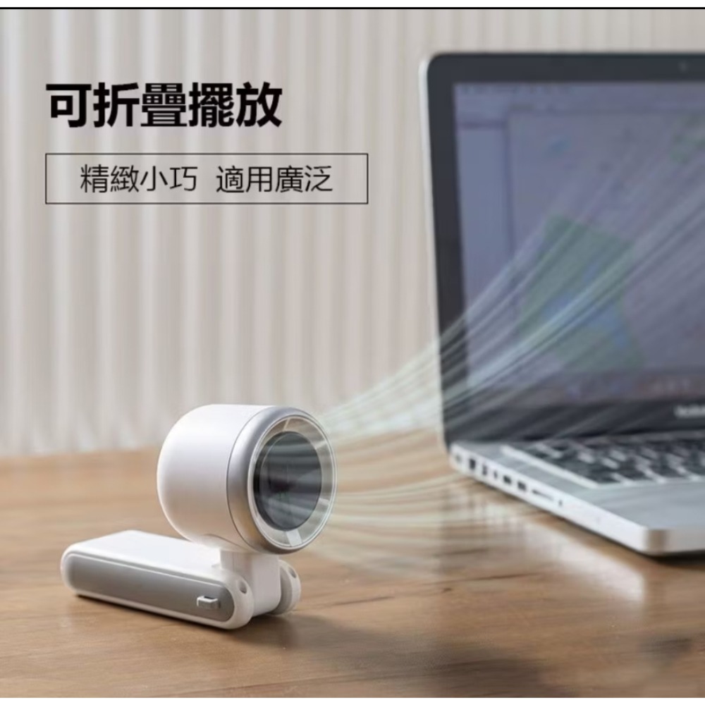 （綠色款）手持迷你渦輪風扇/摺疊風扇/戶外空調-細節圖7