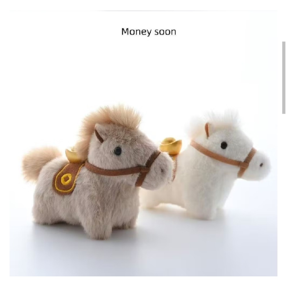 棕色小馬（馬上有錢）吊飾/玩偶/掛件/娃娃-細節圖6