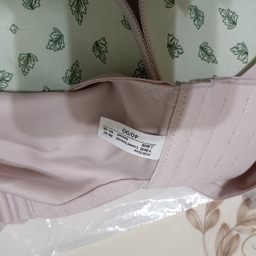 大碼全新艾草內衣（尺寸：90/40）（庫存出清）大碼全新艾草內衣（尺寸：90/40）（庫存出清）-細節圖3