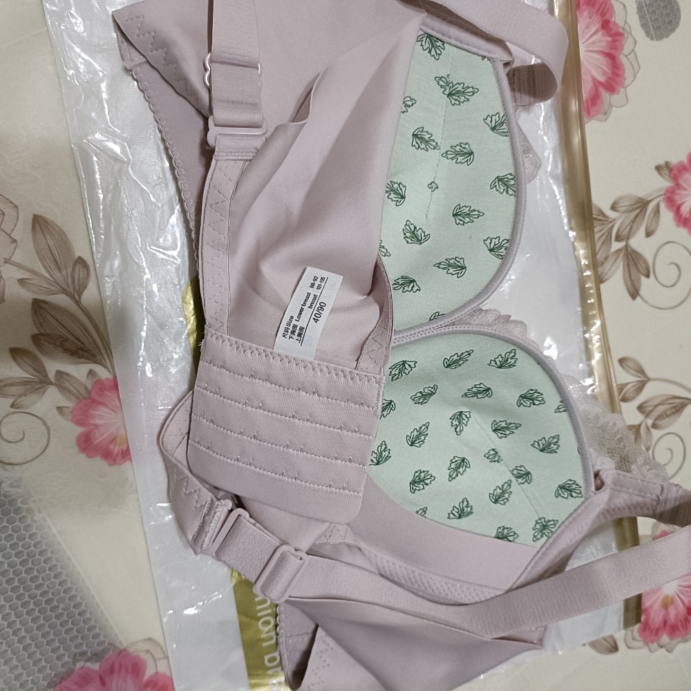 大碼全新艾草內衣（尺寸：90/40）（庫存出清）大碼全新艾草內衣（尺寸：90/40）（庫存出清）-細節圖4