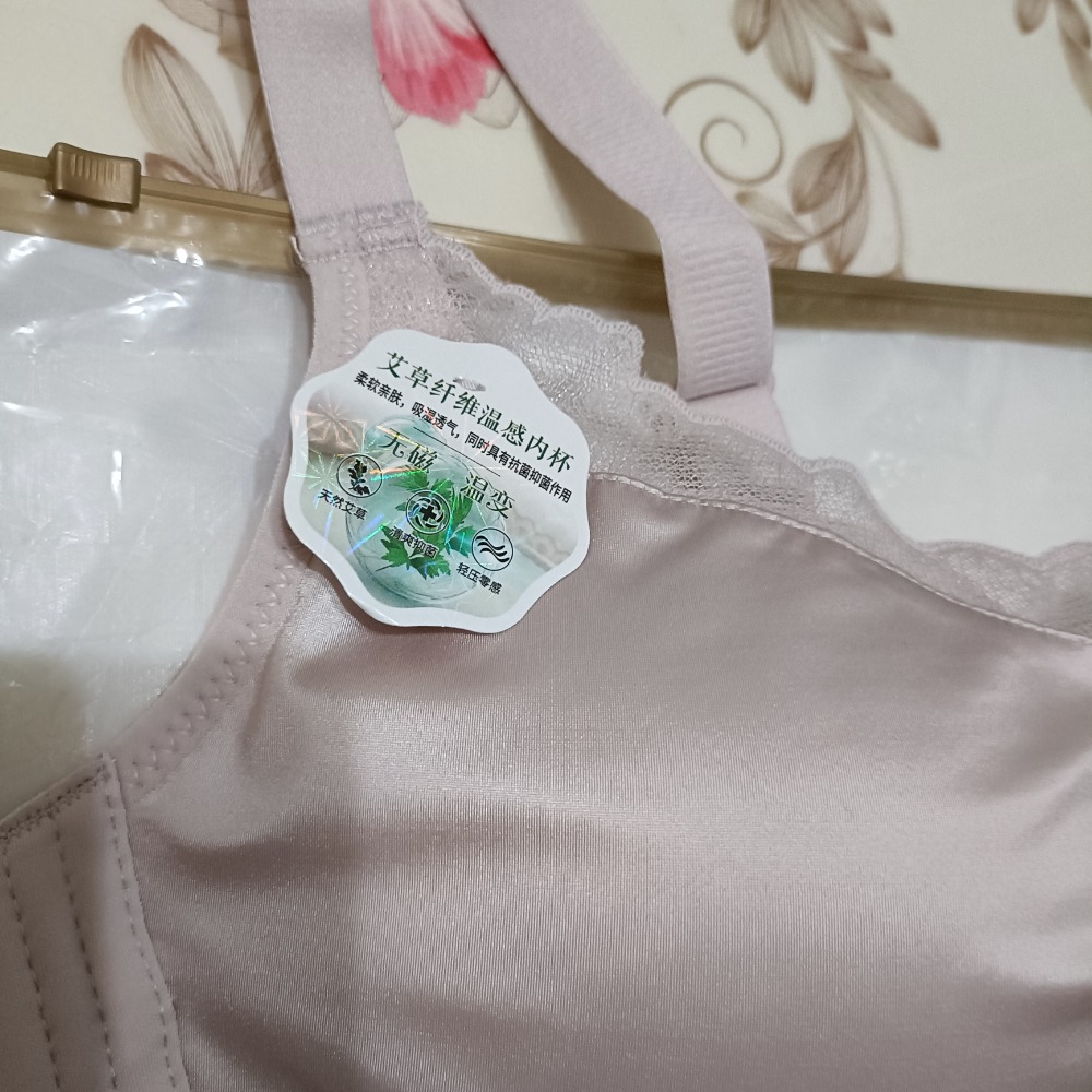 大碼全新艾草內衣（尺寸：90/40）（庫存出清）大碼全新艾草內衣（尺寸：90/40）（庫存出清）-細節圖5