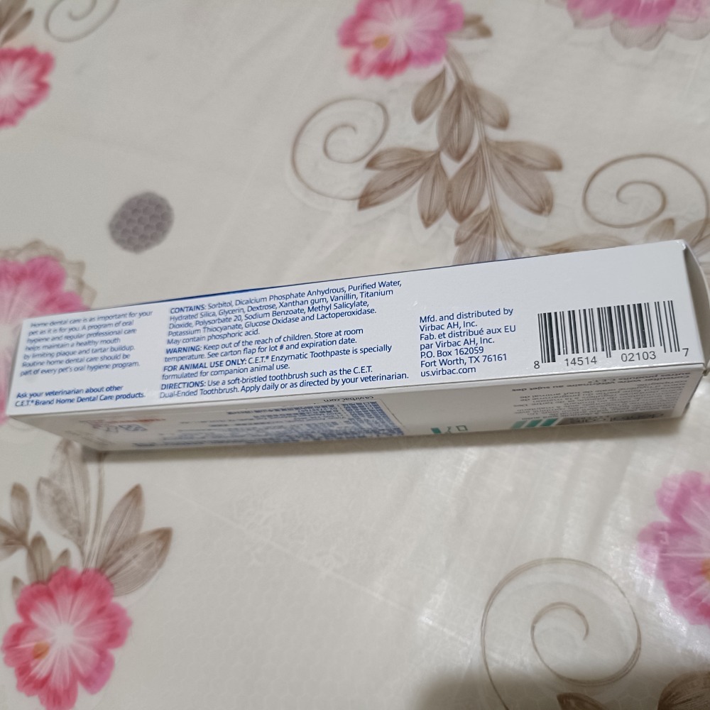 維克C.E.T.犬貓用雙酵素牙膏（香草薄荷口味）-細節圖3