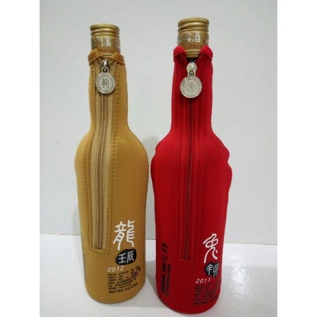 金門高梁專用瓶套(不含酒瓶)-細節圖2