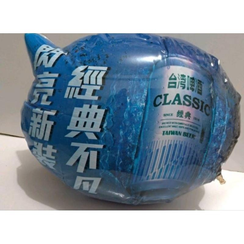 台啤充氣球造型吊掛球-細節圖2