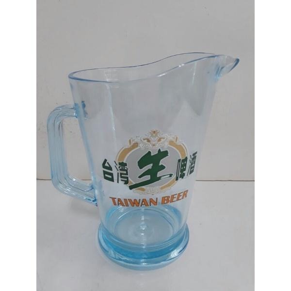 台啤生啤酒杯酒壺水壺- 實用生活小物商店- iOPEN Mall
