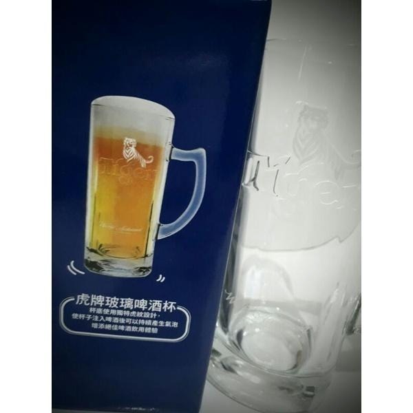 啤酒杯玻璃杯手握杯/保加利亞製-細節圖2