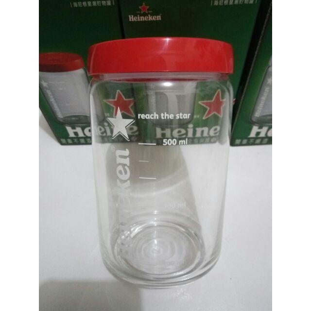 海尼根玻璃儲物罐750ml-細節圖2