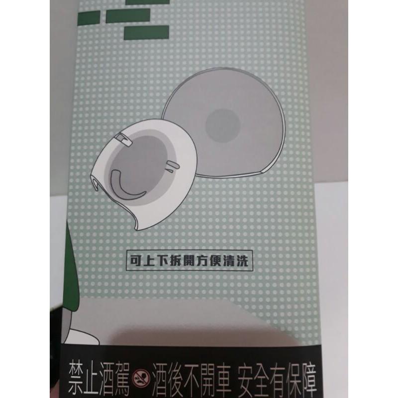 台啤追劇神器手機架平板電腦架桌面垃圾桶-細節圖4