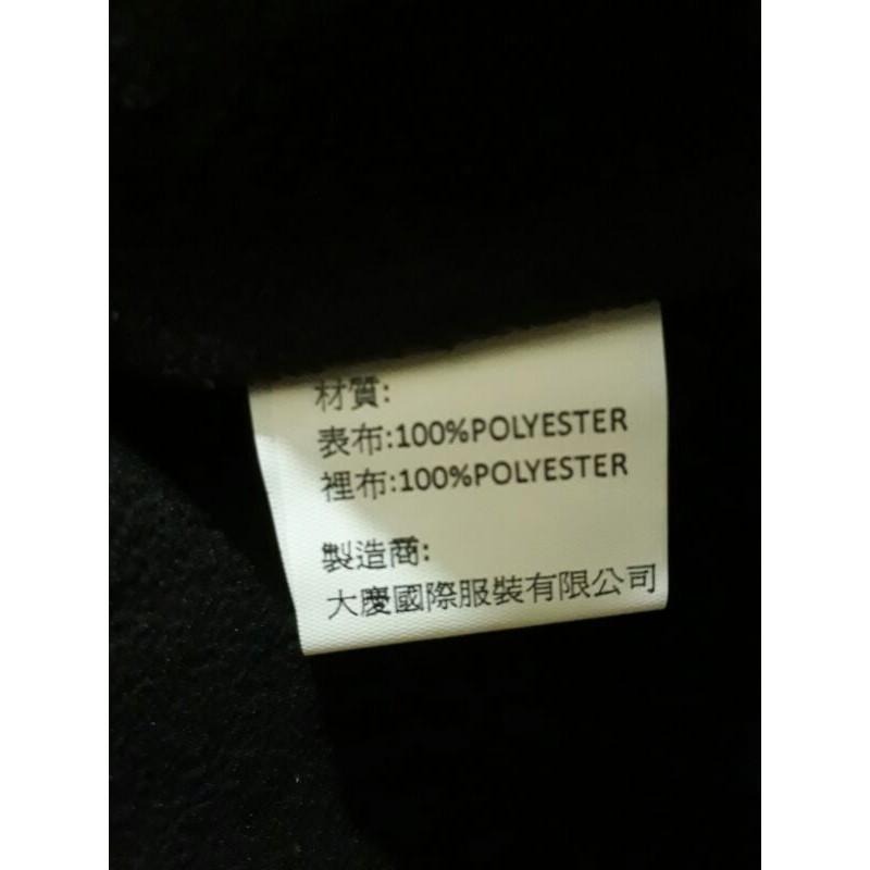 百富刷毛背心保暖背心L號-細節圖3