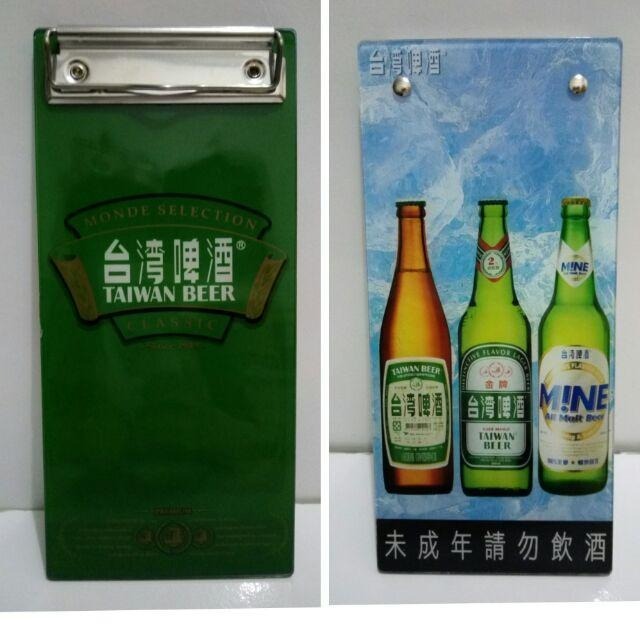 台灣啤酒夾板餐點夾資料A4夾板墊板-細節圖2