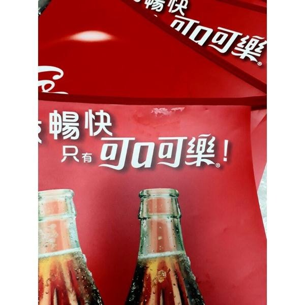 可口可樂吊旗 掛旗 會場佈置 生日布置-細節圖4