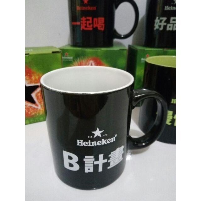 海尼根感溫變色杯馬克杯-細節圖2