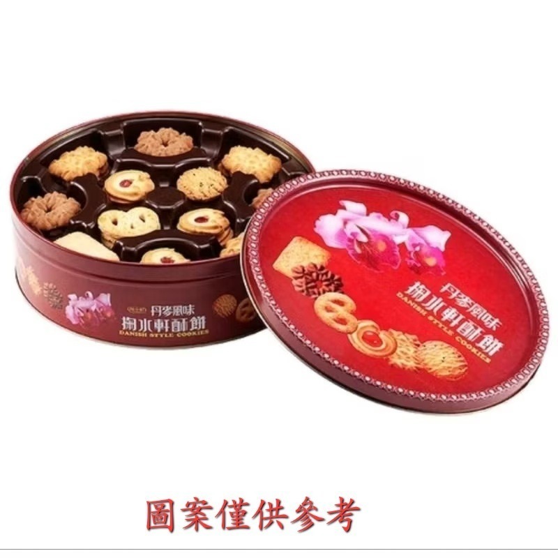 新年禮盒掬水軒丹麥酥餅禮盒450g附紙袋-細節圖2