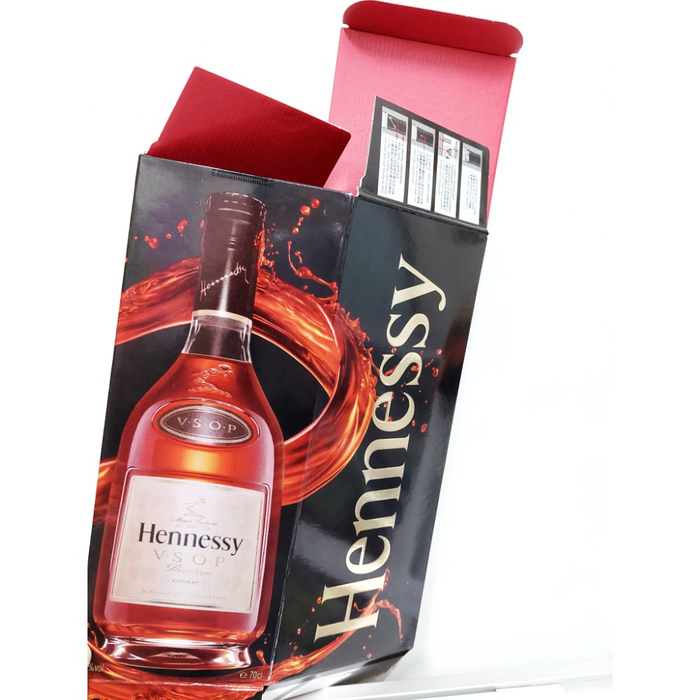 軒尼詩空盒外盒紙盒裝飾品-細節圖3