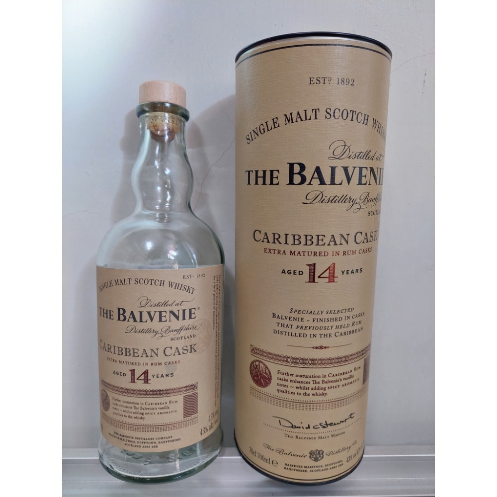 百富亞伯樂空瓶酒瓶玻璃瓶空盒-細節圖2