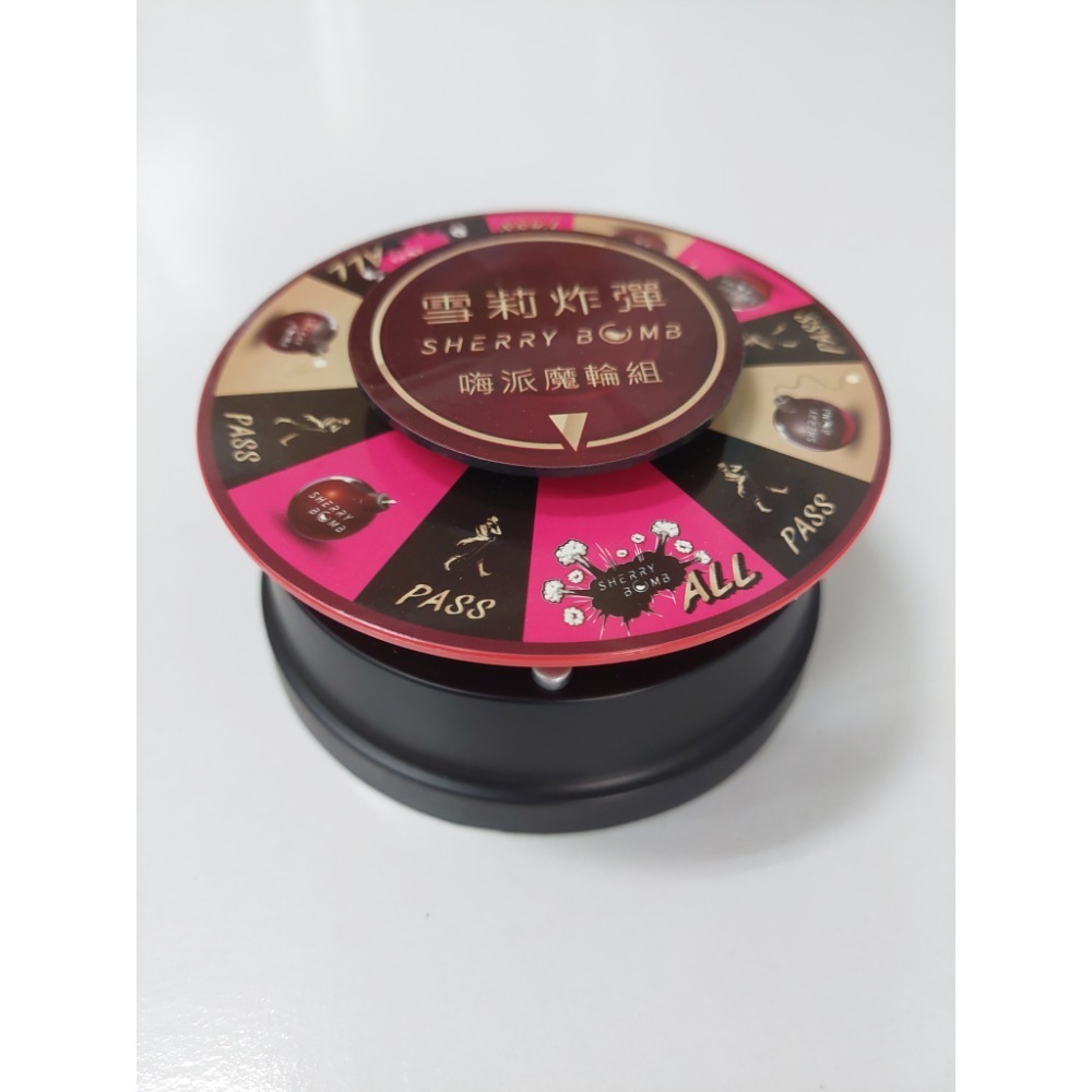 約翰走路轉盤KTV娛樂轉盤輪盤聚餐喝酒必備款PARTY 遊戲轉盤- 實用生活小物商店- iOPEN Mall