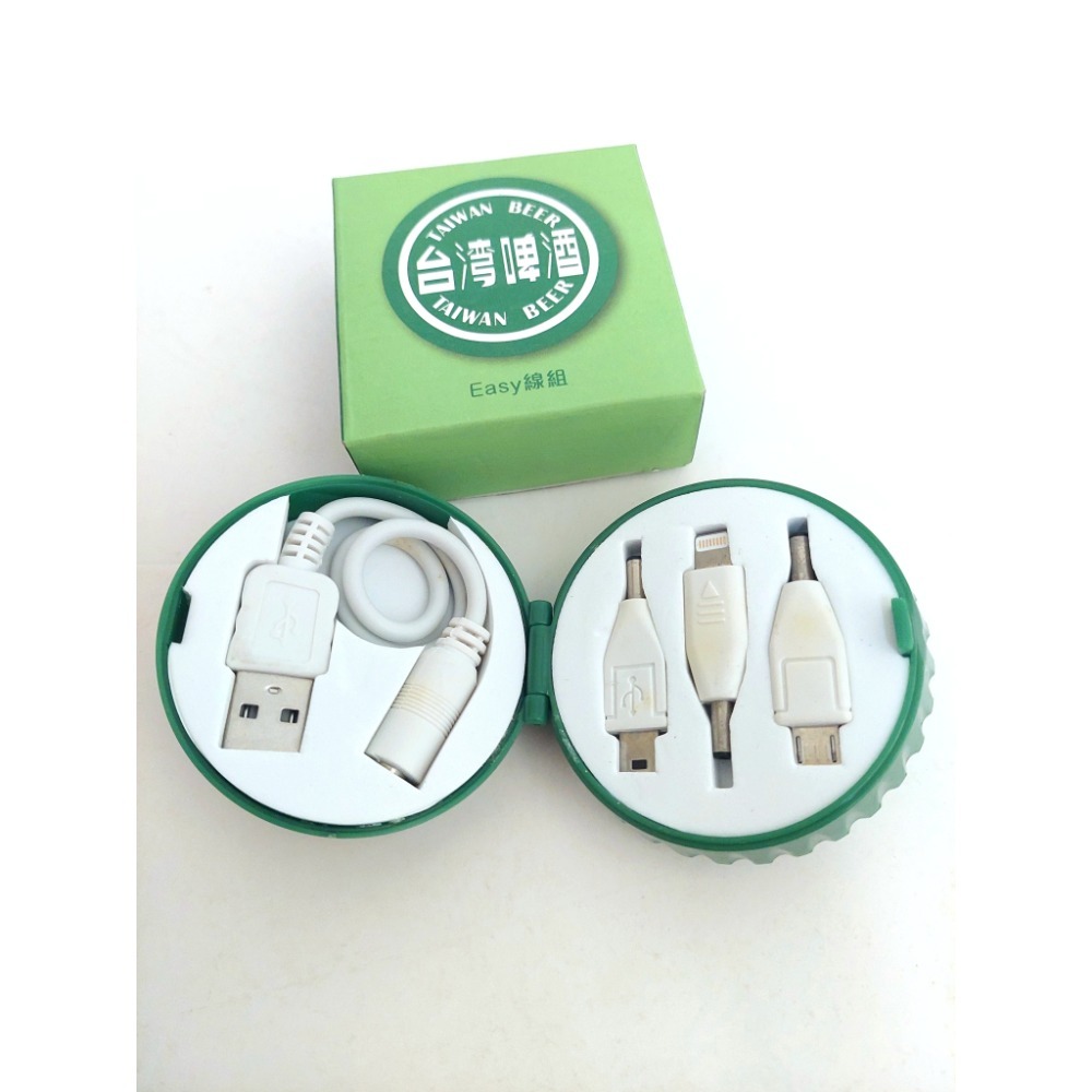 NG品台灣啤酒Easy線組-細節圖2