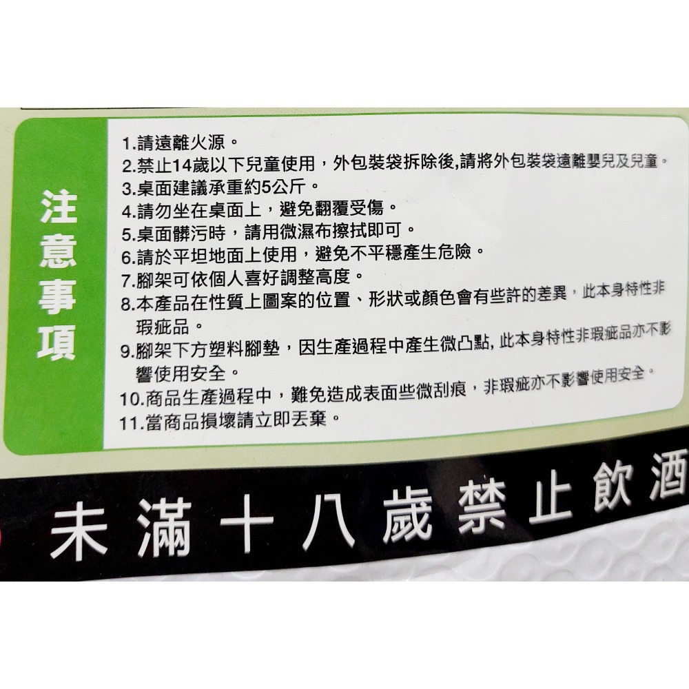 伸縮折疊桌露營桌野餐桌-細節圖4