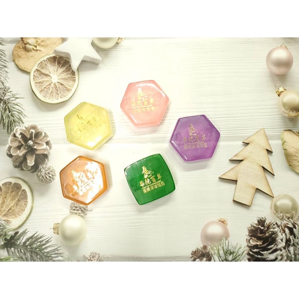 CHEE YEN綺緣 華陀百草透明皂 精油皂 冰涼皂-細節圖2