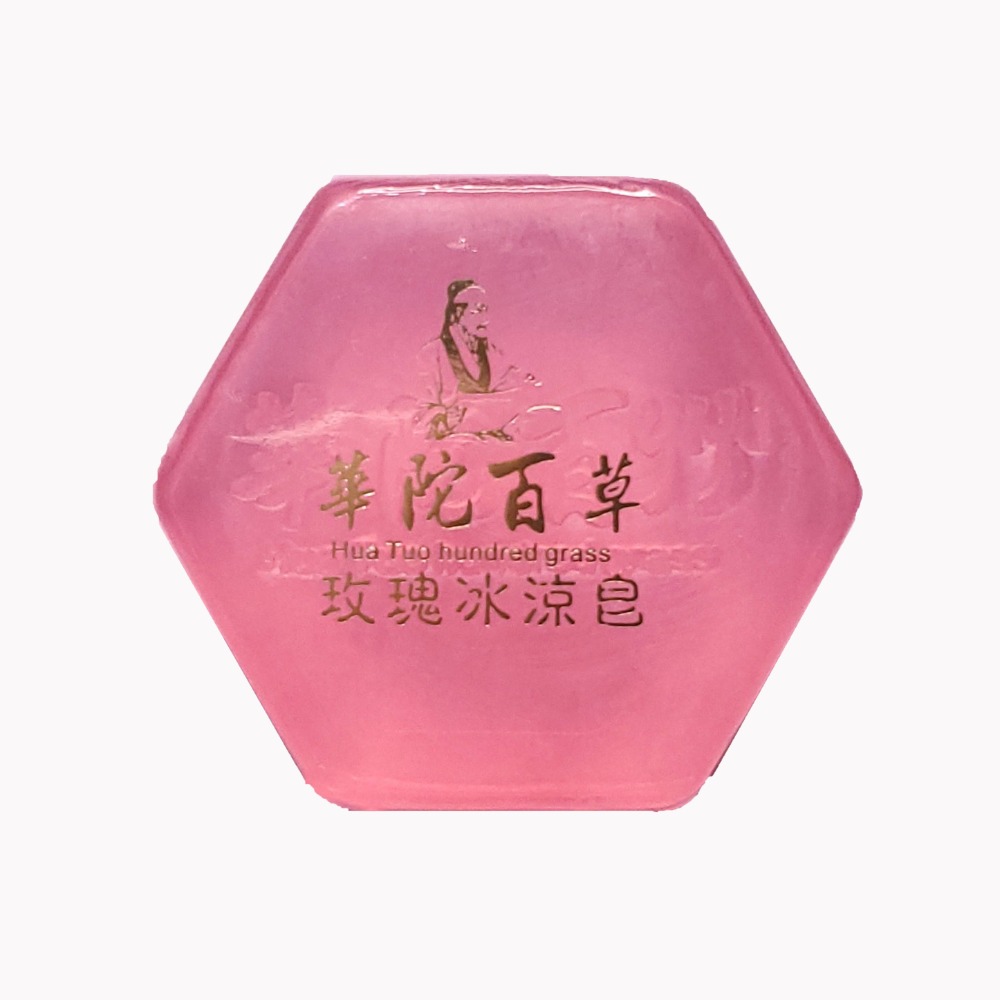 CHEE YEN綺緣 華陀百草透明皂 精油皂 冰涼皂-規格圖4