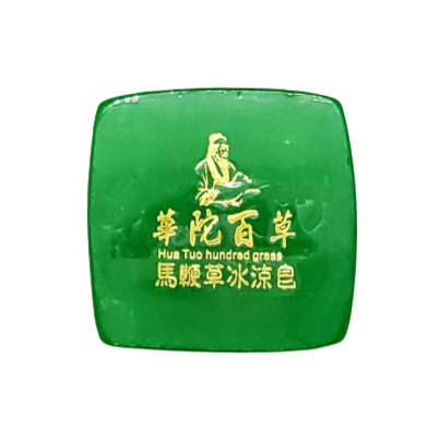 CHEE YEN綺緣 華陀百草透明皂 精油皂 冰涼皂-規格圖4