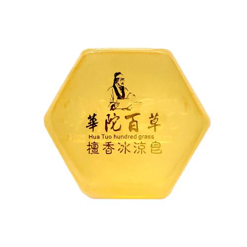 CHEE YEN綺緣 華陀百草透明皂 精油皂 冰涼皂-規格圖4