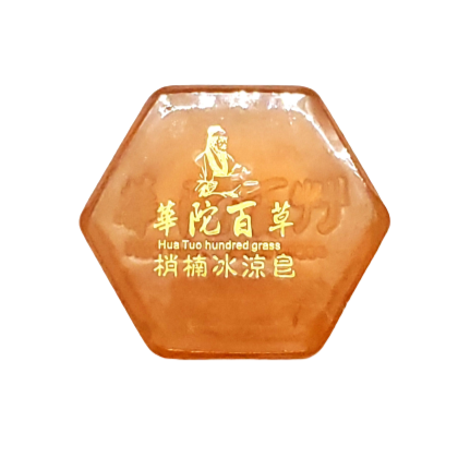 CHEE YEN綺緣 華陀百草透明皂 精油皂 冰涼皂-規格圖4