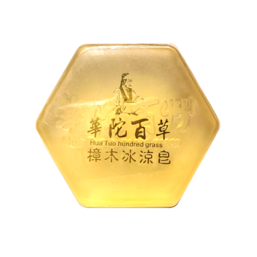 CHEE YEN綺緣 華陀百草透明皂 精油皂 冰涼皂-規格圖4