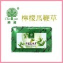 綺緣CHEE YEN 透明精油皂 芬多精透明皂-規格圖5