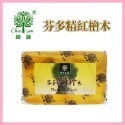 綺緣CHEE YEN 透明精油皂 芬多精透明皂-規格圖5