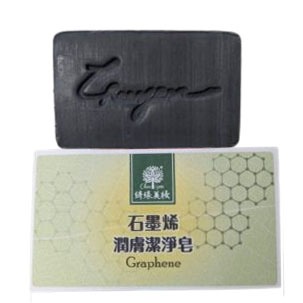 綺緣CHEE YEN 透明精油皂 芬多精透明皂-規格圖5