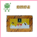 綺緣CHEE YEN 透明精油皂 芬多精透明皂-規格圖5
