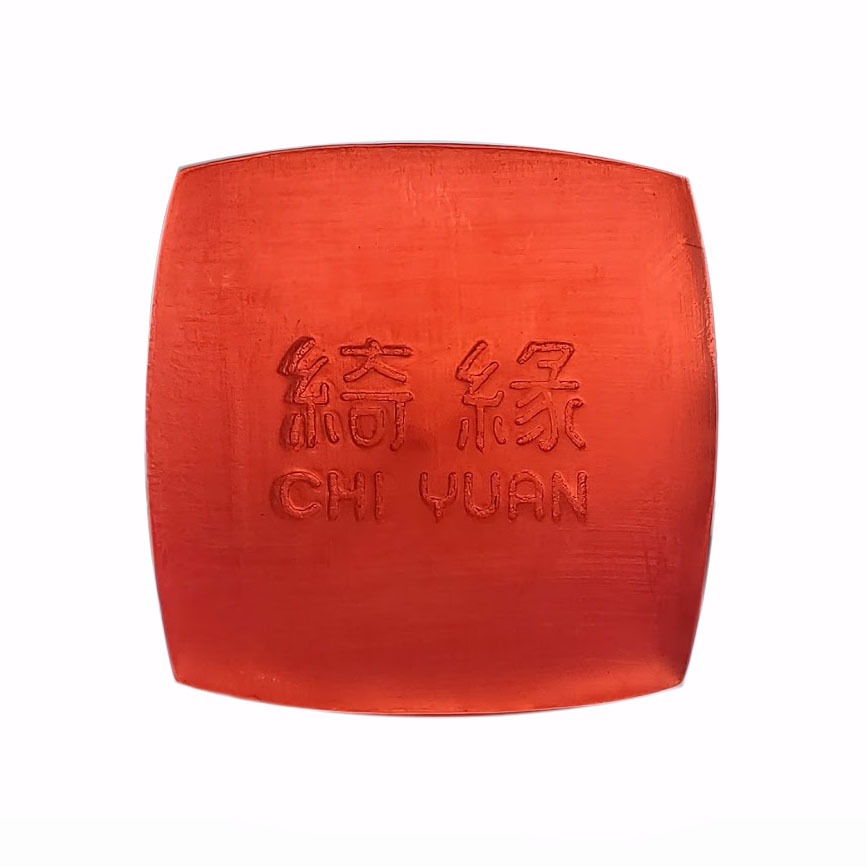 綺緣CHEE YEN 透明精油皂 芬多精透明皂-規格圖5
