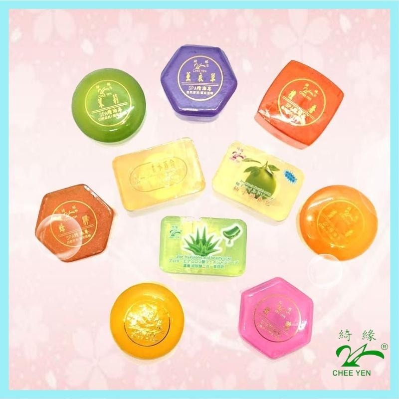 綺緣CHEE YEN 香氛精油皂 透明精油皂-細節圖2