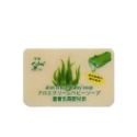 綺緣CHEE YEN 香氛精油皂 透明精油皂-規格圖3
