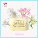 綺緣CHEE YEN 香氛精油皂 透明精油皂-規格圖5