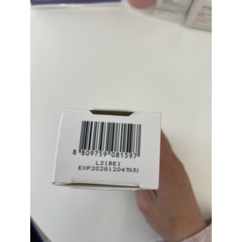 AHC科研超秒晶透穀胱甘肽淡斑精華棒30ML-細節圖3