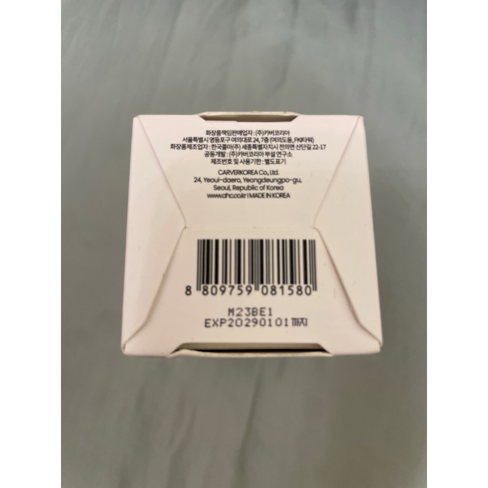 AHC超秒晶透穀胱甘肽精華40ML-細節圖3