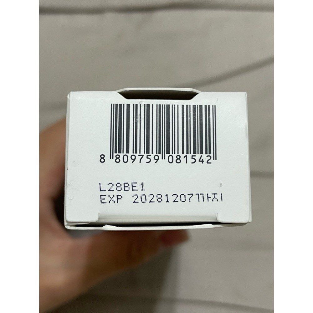 AHC 超導水光玻尿酸彈潤眼霜30ML-細節圖3